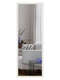 Nielsen Florentina Wall Mirror White 50x150cm-